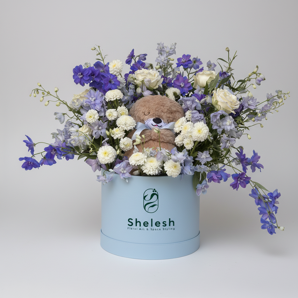 It's A Boy Branded Product Image