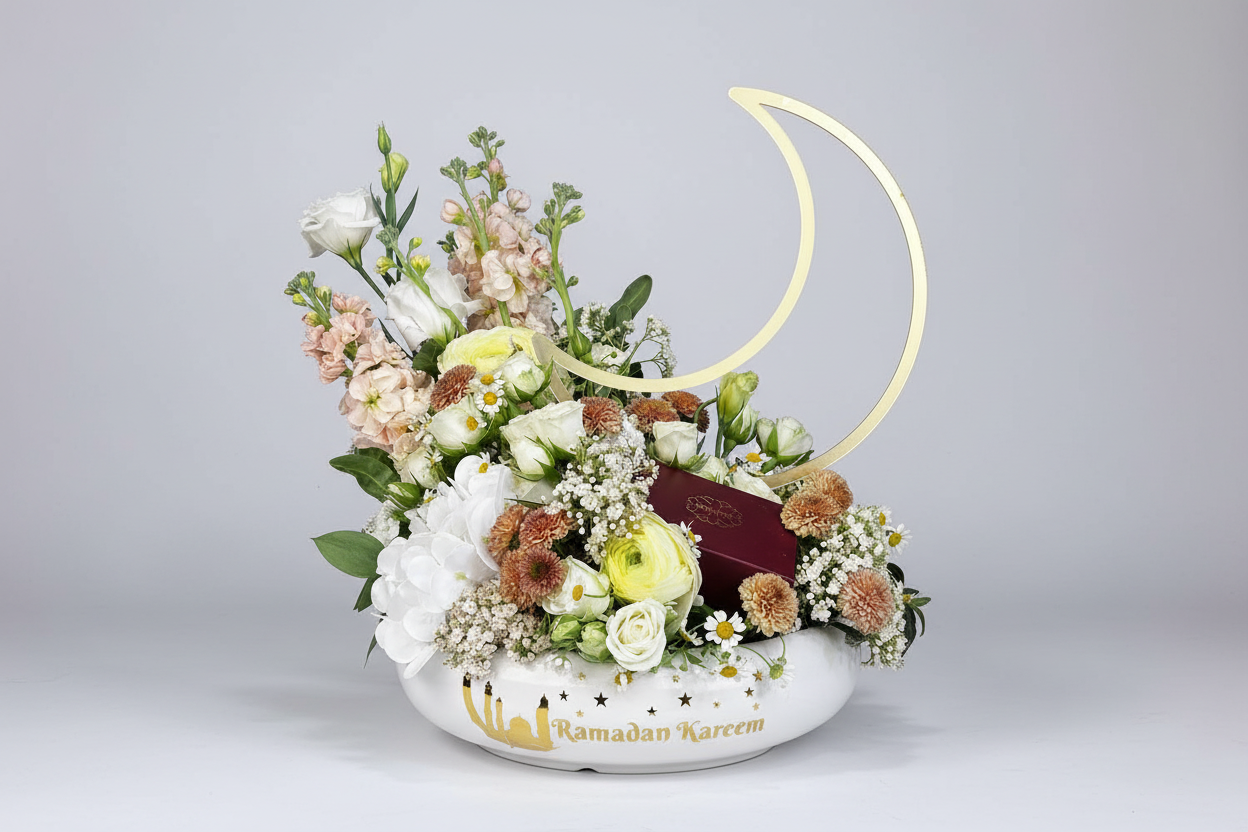 Golden Crescent Ramadan Arrangement
