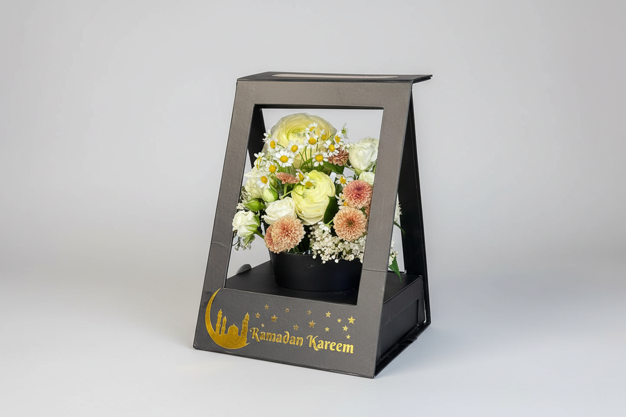 Ramadan Kareem Pyramid Display
